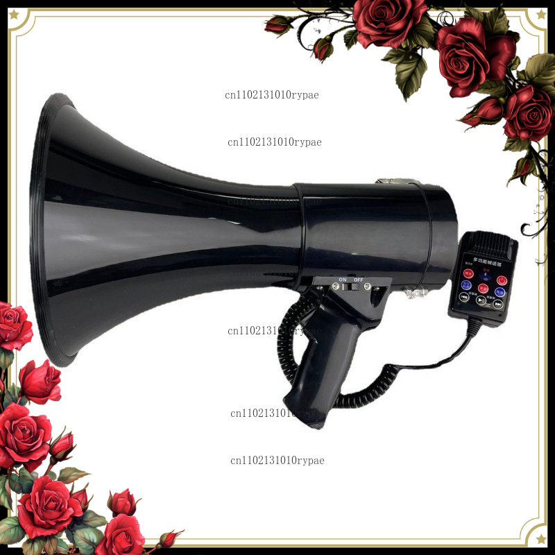 Outdoor Power For Wedding - Outdoor Handheld High-Power Megaphone with Bluetooth,