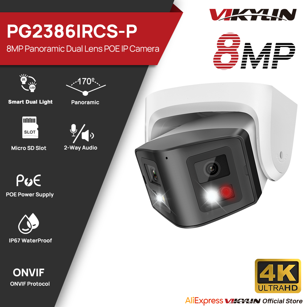 Vikylin 8MP Panoramic Smart Du - огляд і ціна Outdoor Power Post