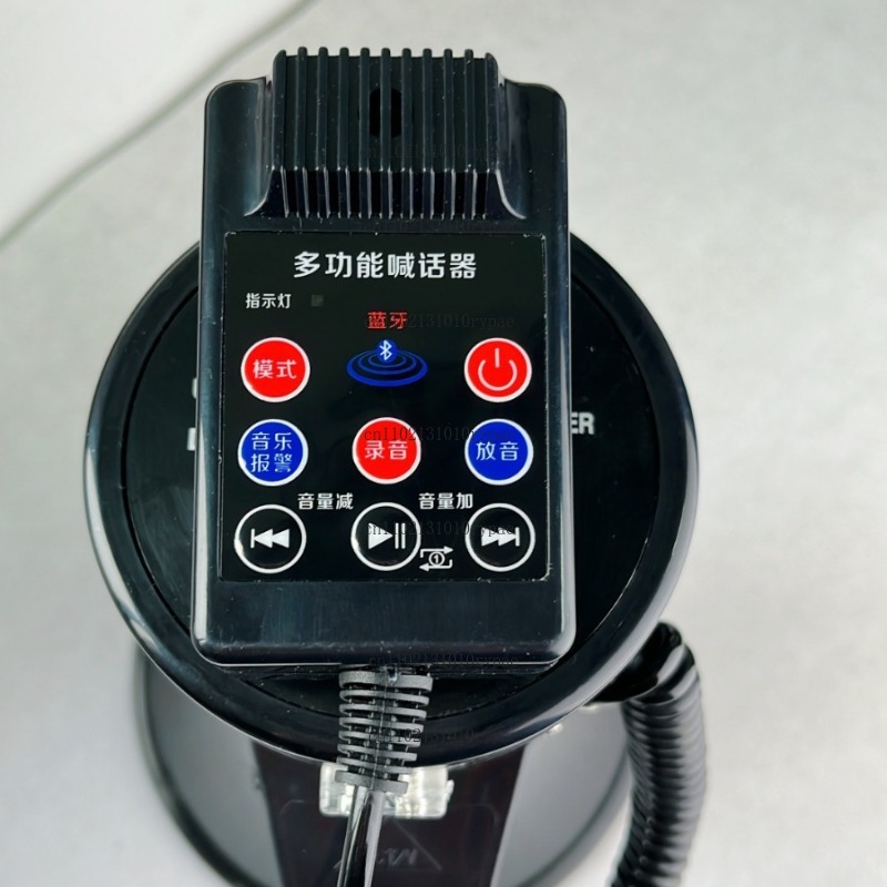 Outdoor Handheld High-Power Me - огляд і ціна Outdoor Power For Wedding