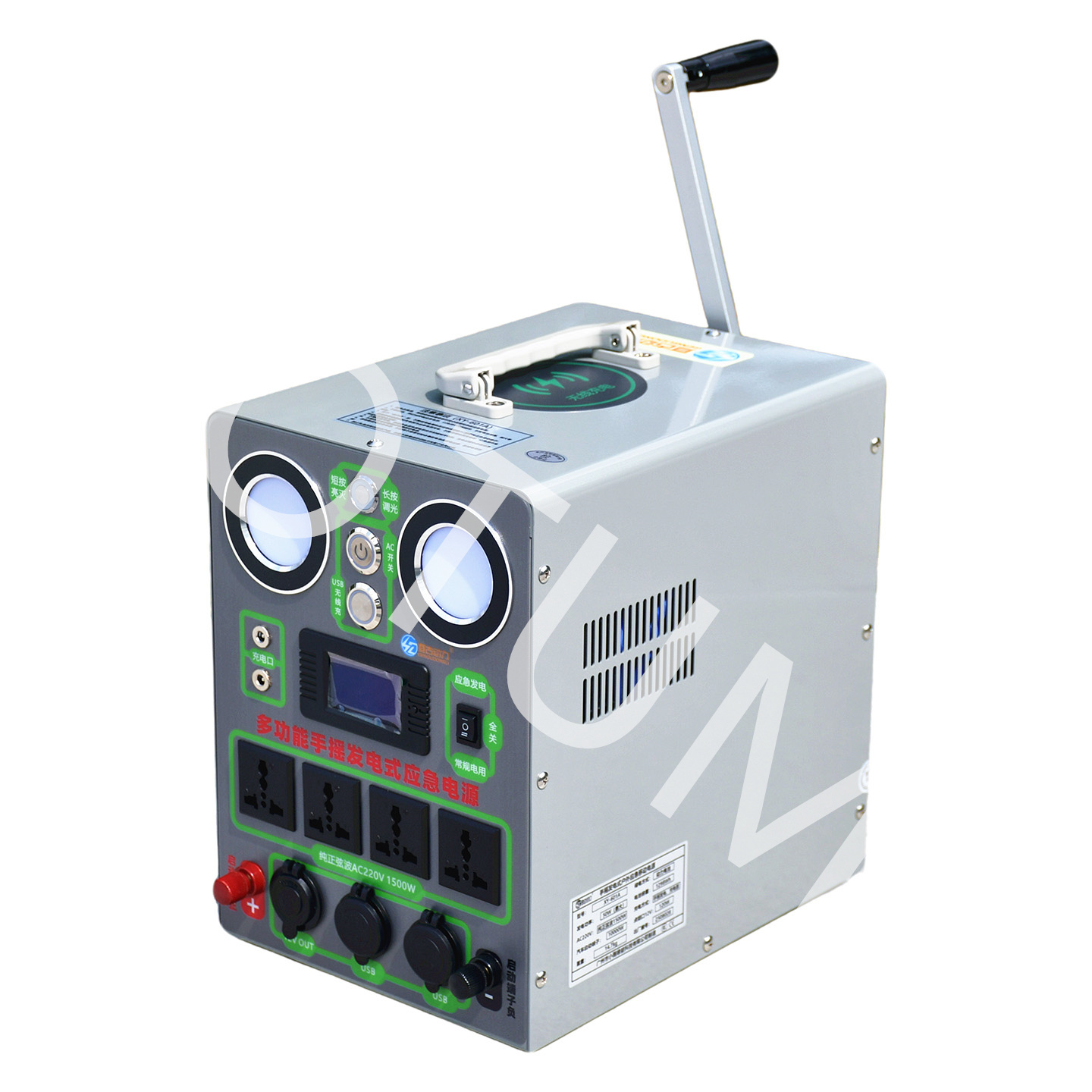 1500W Hand Crank Generator AC2 - огляд і ціна Outdoor Power Source