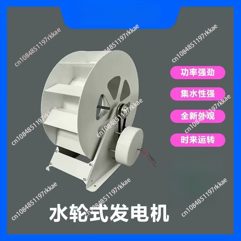 Water Turbine Generator Waterw - огляд і ціна Outdoor Power Wheels